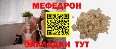 ECSTASY Кинель