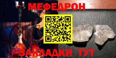 ECSTASY Кинель