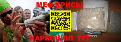 ГАЛЛЮЦИНОГЕННЫЕ ГРИБЫ Кимры