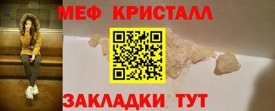 ECSTASY Кинель