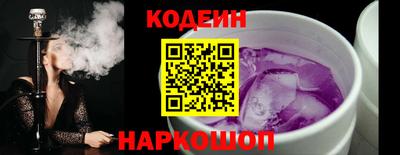 ECSTASY Кинель