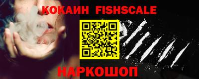 ECSTASY Кинель