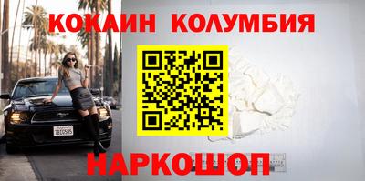 ГАЛЛЮЦИНОГЕННЫЕ ГРИБЫ Кимры