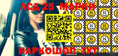 ГАЛЛЮЦИНОГЕННЫЕ ГРИБЫ Кимры