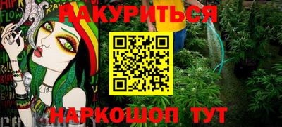 ГАЛЛЮЦИНОГЕННЫЕ ГРИБЫ Кимры