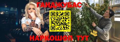 ECSTASY Кинель