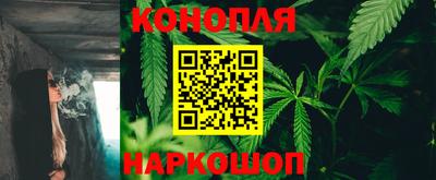 ГАЛЛЮЦИНОГЕННЫЕ ГРИБЫ Кимры