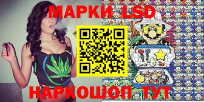 COCAINE Кингисепп