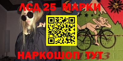 ГАЛЛЮЦИНОГЕННЫЕ ГРИБЫ Кимры