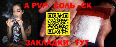 ГАЛЛЮЦИНОГЕННЫЕ ГРИБЫ Кимры