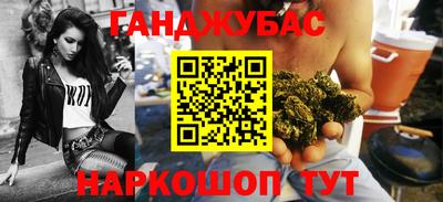 ECSTASY Кинель
