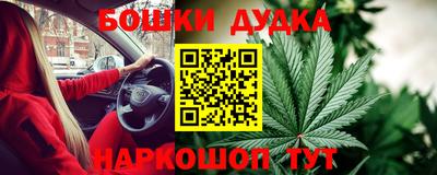ECSTASY Кинель