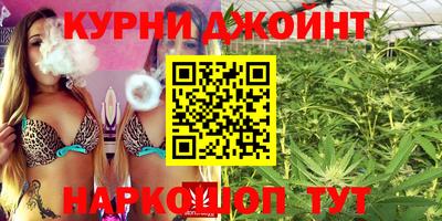 COCAINE Кингисепп