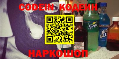 ГАЛЛЮЦИНОГЕННЫЕ ГРИБЫ Кимры