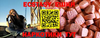 ГАЛЛЮЦИНОГЕННЫЕ ГРИБЫ Кимры
