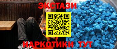 ГАЛЛЮЦИНОГЕННЫЕ ГРИБЫ Кимры