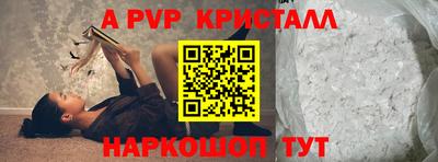 COCAINE Кингисепп