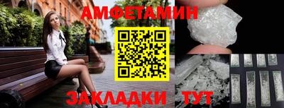 COCAINE Кингисепп