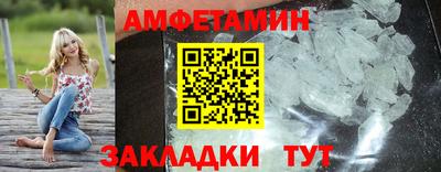 ECSTASY Кинель