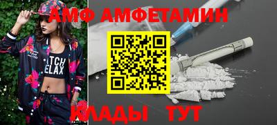 ГАЛЛЮЦИНОГЕННЫЕ ГРИБЫ Кимры