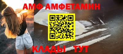 ECSTASY Кинель