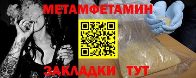 COCAINE Кингисепп