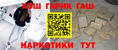 ECSTASY Кинель