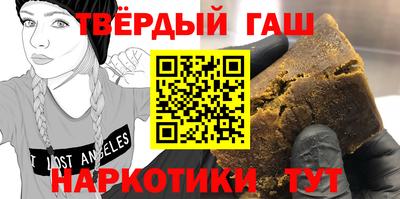 ГАЛЛЮЦИНОГЕННЫЕ ГРИБЫ Кимры