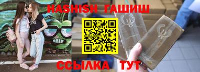 ГАЛЛЮЦИНОГЕННЫЕ ГРИБЫ Кимры