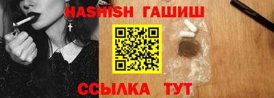 COCAINE Кингисепп