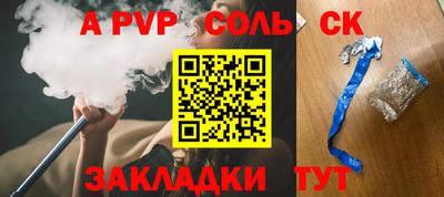 ГАЛЛЮЦИНОГЕННЫЕ ГРИБЫ Кимры