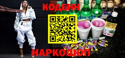 ECSTASY Кинель