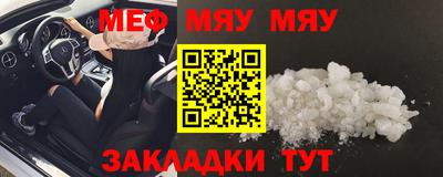 COCAINE Кингисепп