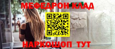 COCAINE Кингисепп