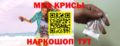 COCAINE Кингисепп