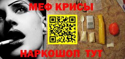ГАЛЛЮЦИНОГЕННЫЕ ГРИБЫ Кимры