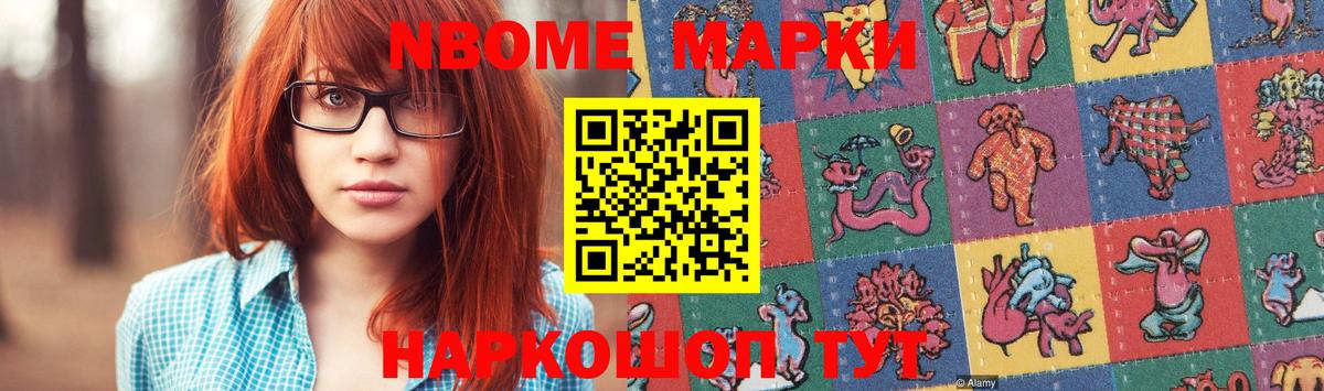 Лсд 25 экстази кислота Крымск